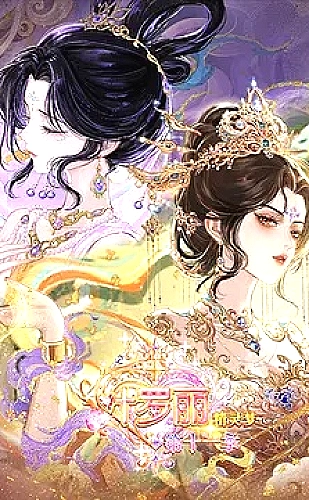 人间小满海报