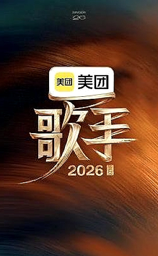 藏在信里的你海报